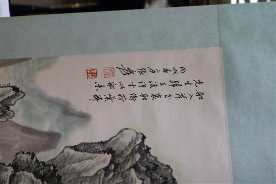 A Chinese scroll painting
